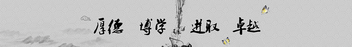山南铭威保温材料